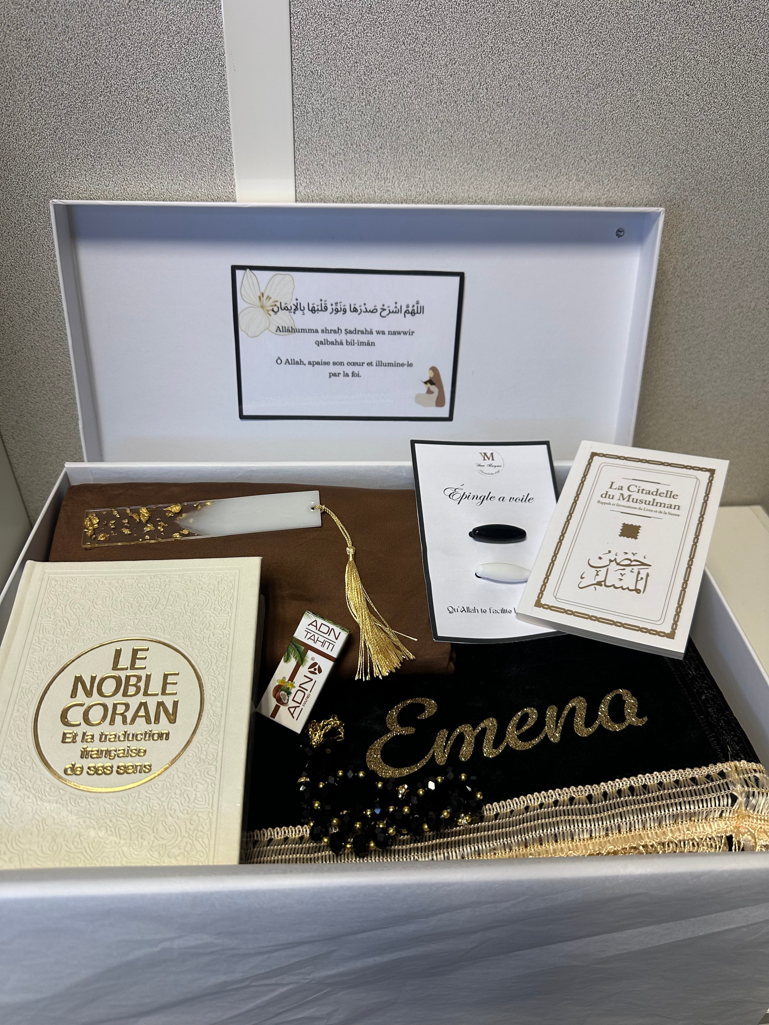 🌸 Coffret Essentiel Muslima