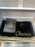 Coffret Al-Salat