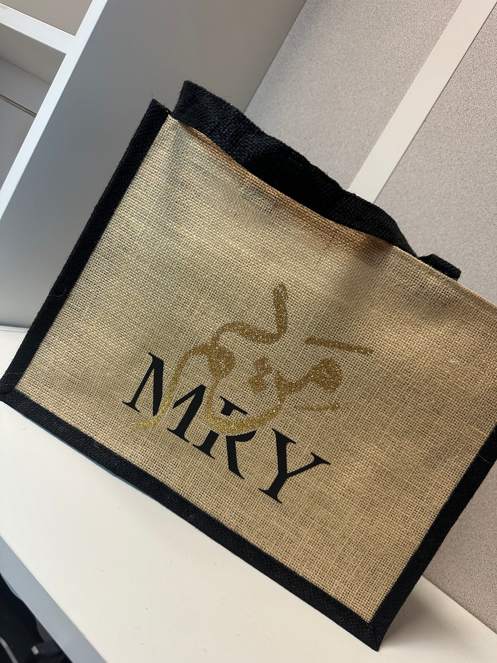 Sac en jutes personnalisée