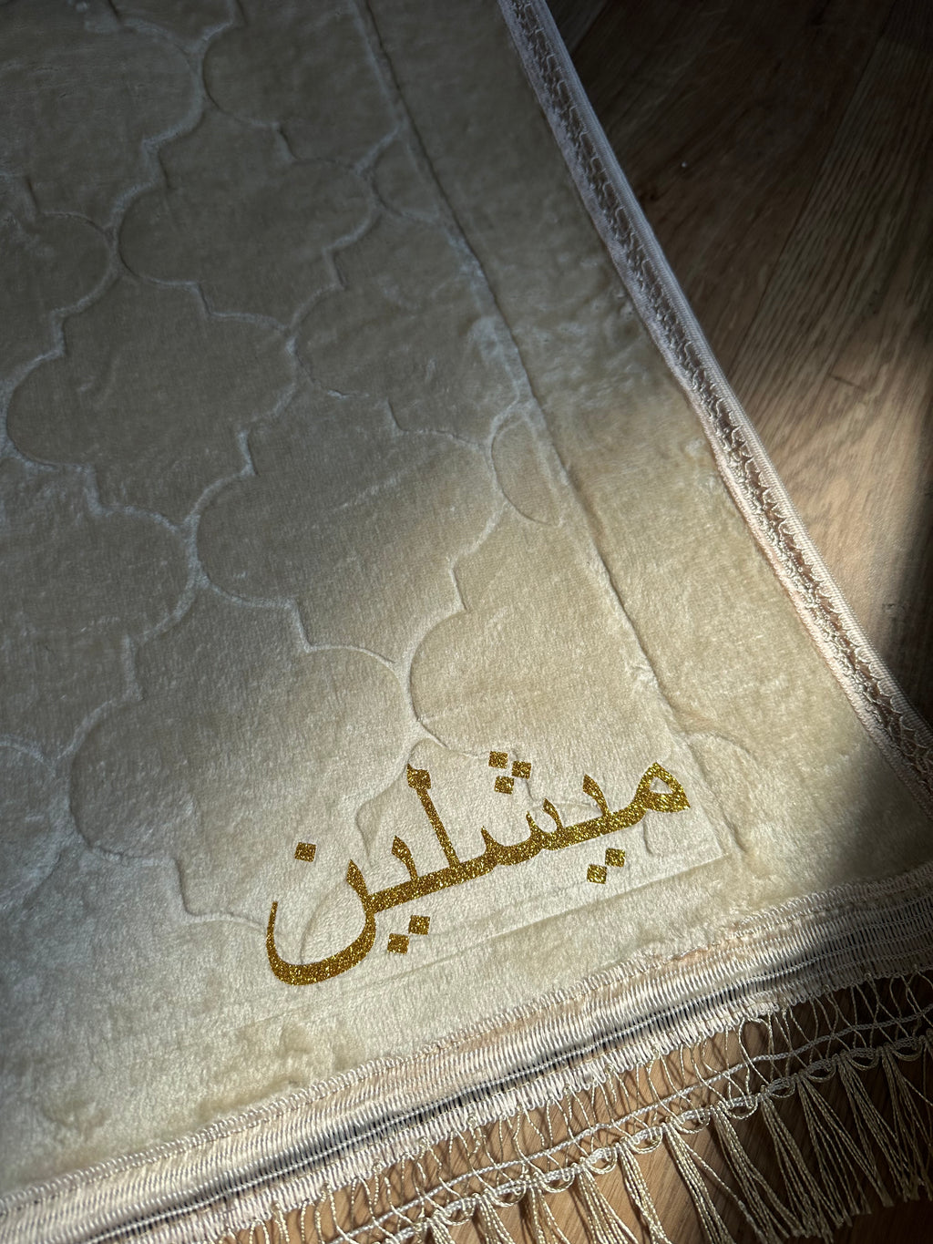 Tapis de prière personnalisée
